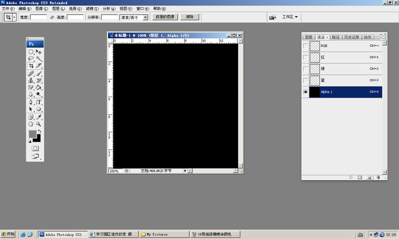 [ԭ��]��Photoshop����ͼ��