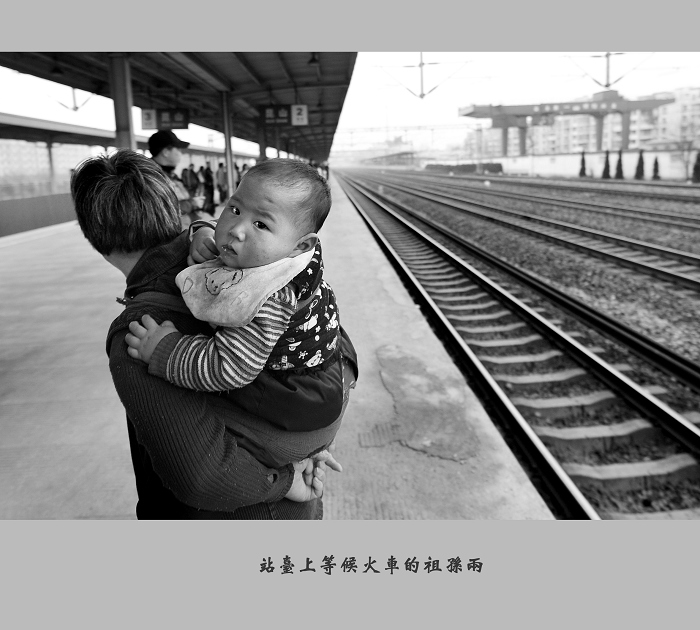 [ԭ��]��·��4    3��22����ɽ��վ