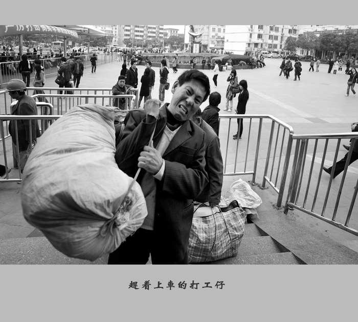 [ԭ��]��·����    3��22����ɽ��վ