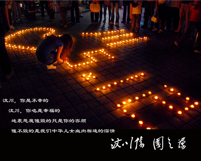 [ԭ��]���봨�ˣ���֮����5.12�봨���������