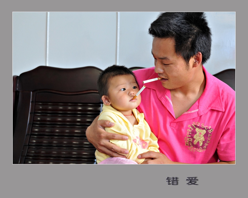 ��Ͷ�塿2009����������ͼƬ��567��ר����