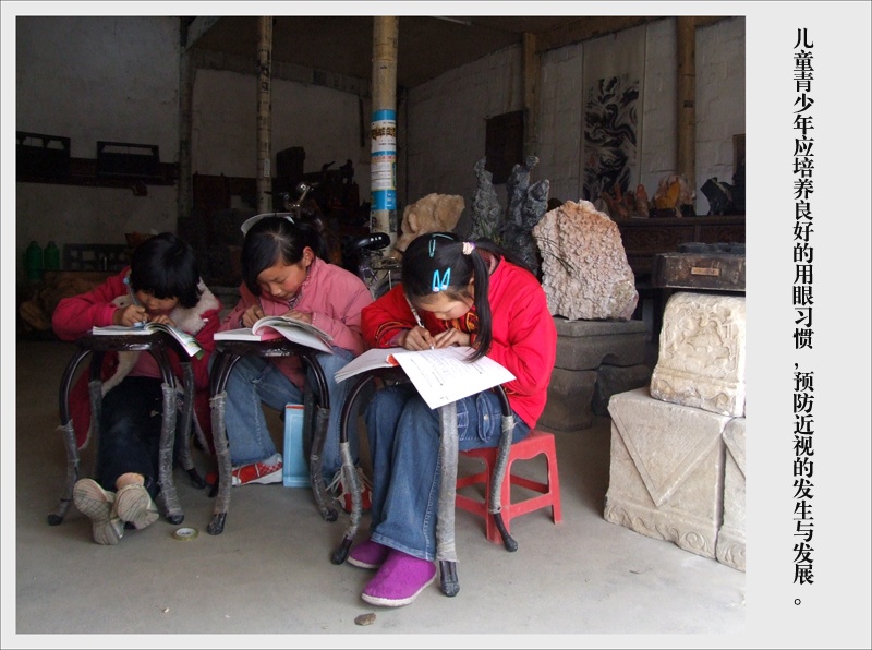 ��Ͷ�塿2009����������ͼƬ��567��ר����