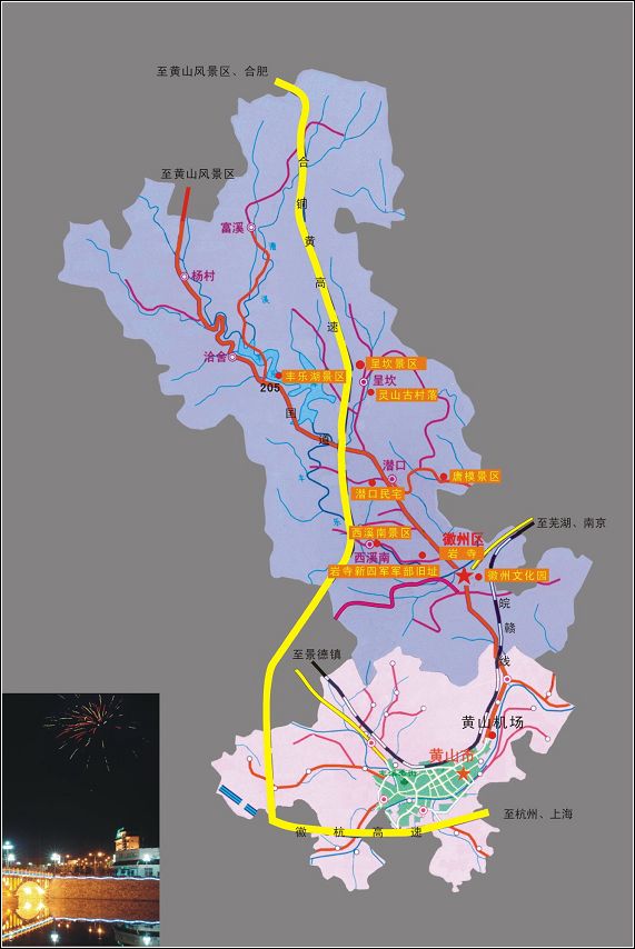 [ת��]<font color=#09F7F7>�����������ڻ��ݡ���Ӱ��������</color>