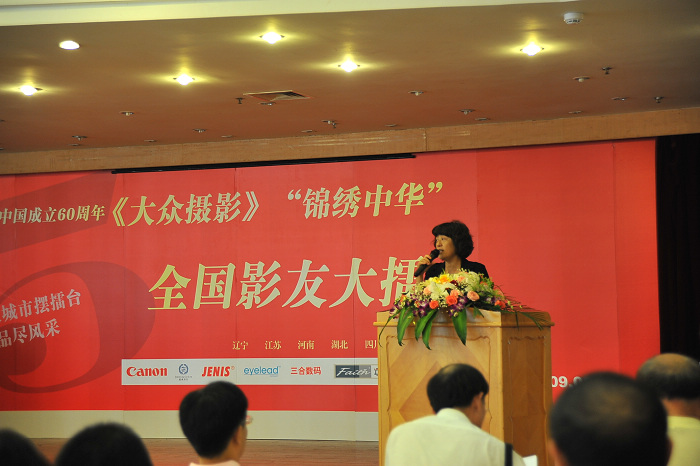 [ԭ��]2009.8�Ͼ���������Ӱ����̨������