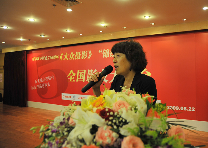 [ԭ��]2009.8�Ͼ���������Ӱ����̨������