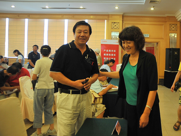 [ԭ��]2009.8�Ͼ���������Ӱ����̨������