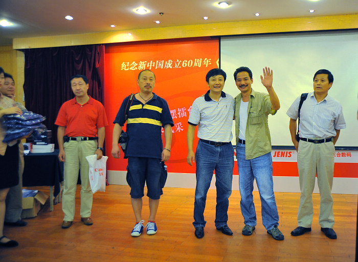 [ԭ��]2009.8�Ͼ���������Ӱ����̨������