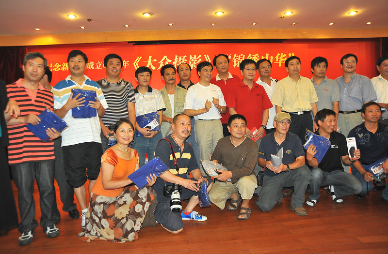 [ԭ��]2009.8�Ͼ���������Ӱ����̨������