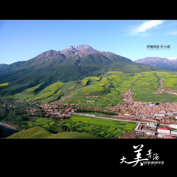 ���޼�--�����ຣ