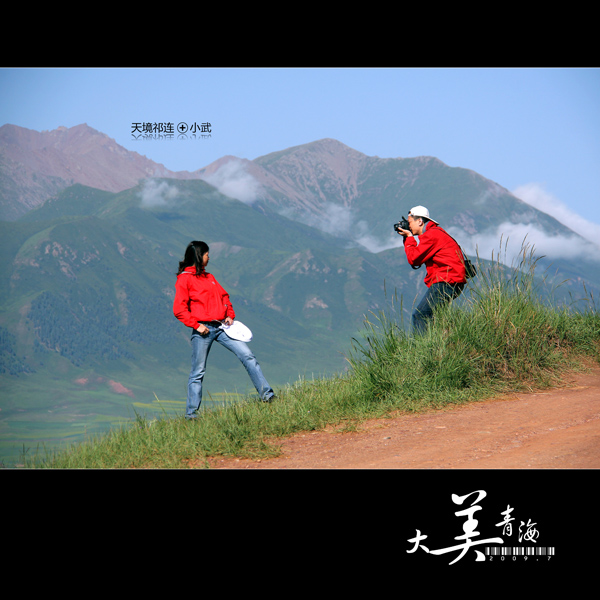 ���޼�--�����ຣ