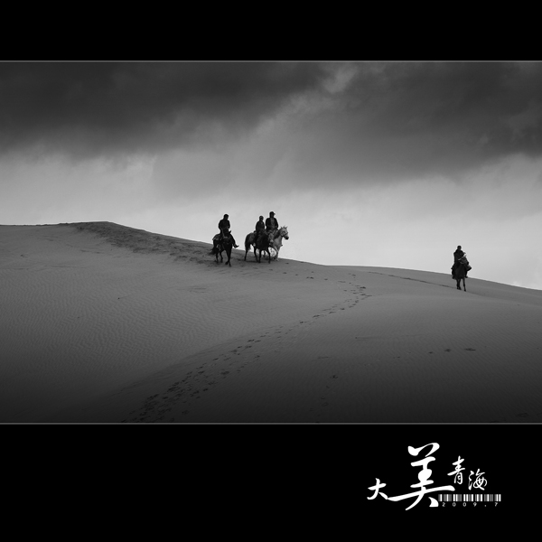 ���޼�--�����ຣ