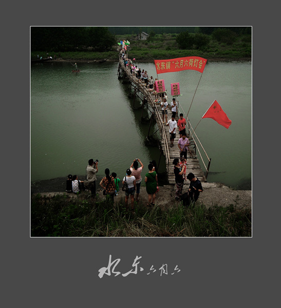 ������.ˮ��-----