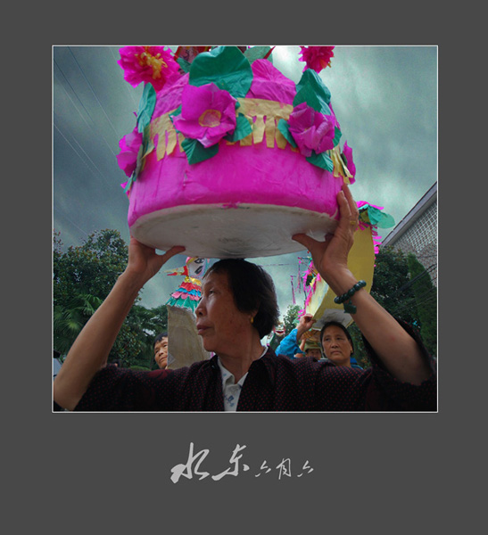 ������.ˮ��-----