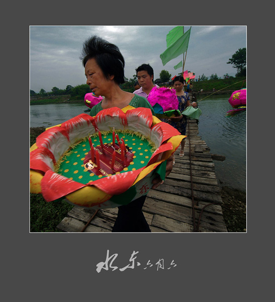 ������.ˮ��-----