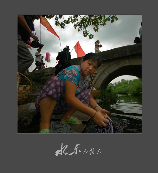 ������.ˮ��-----