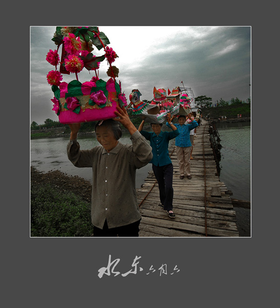 ������.ˮ��-----