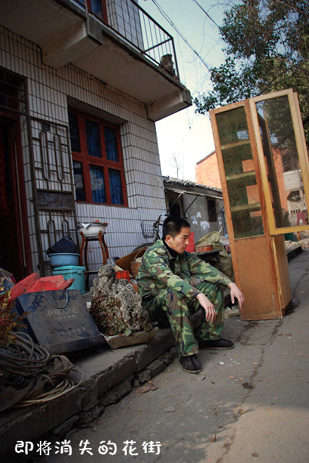 [ԭ��]������ʧ�Ļ���