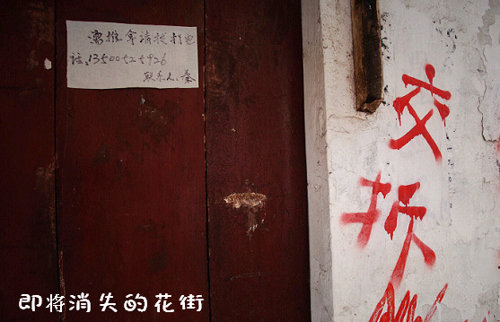 [ԭ��]������ʧ�Ļ���