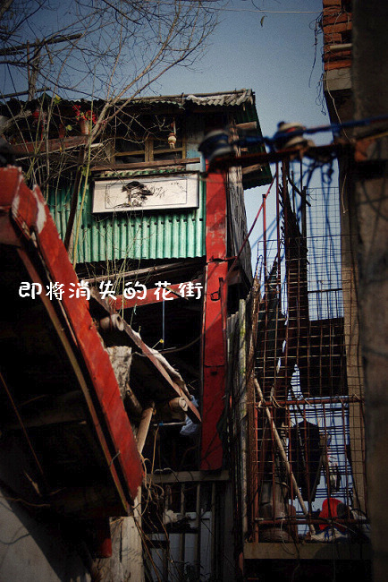 [ԭ��]������ʧ�Ļ���