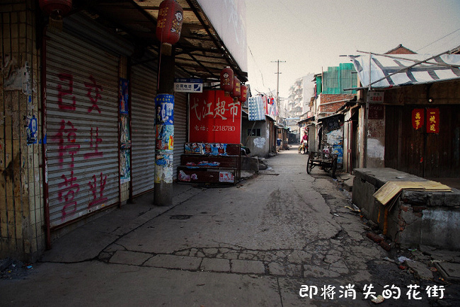 [ԭ��]������ʧ�Ļ���