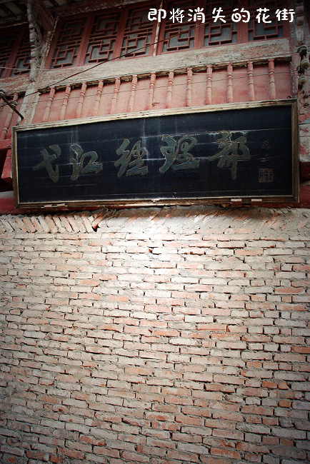 [ԭ��]������ʧ�Ļ���