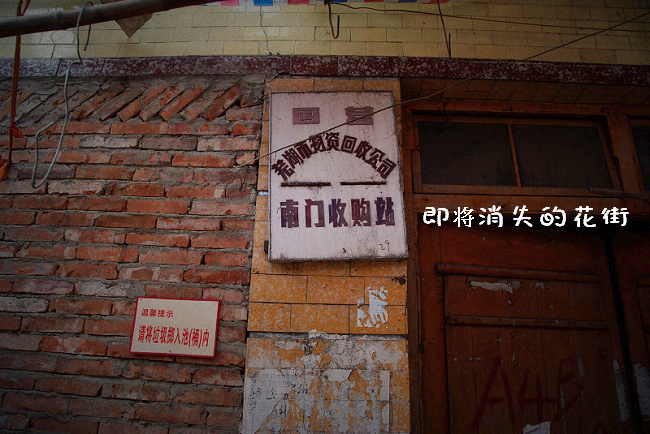 [ԭ��]������ʧ�Ļ���