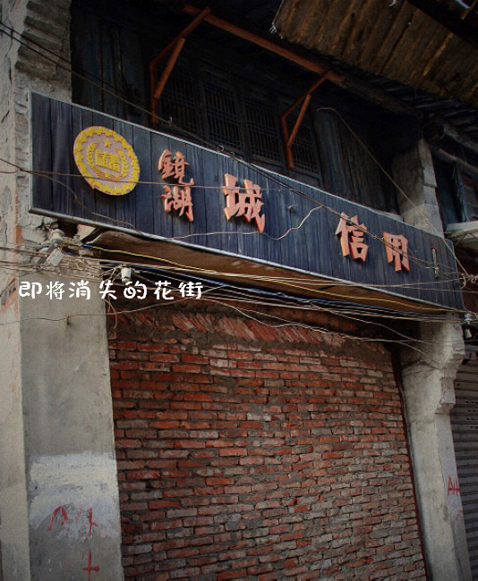 [ԭ��]������ʧ�Ļ���