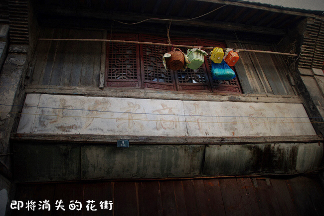 [ԭ��]������ʧ�Ļ���