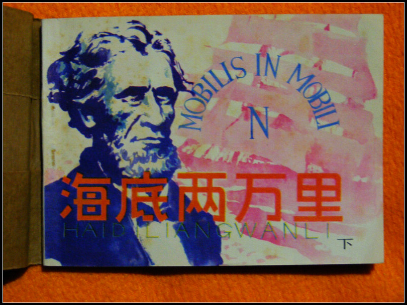 LQ��S5800 011.jpg