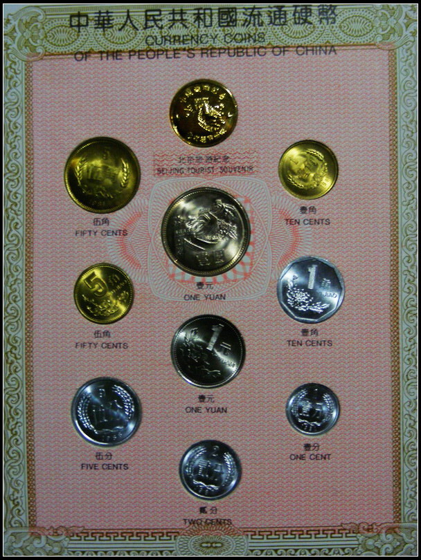 LQ��S5800 014.jpg