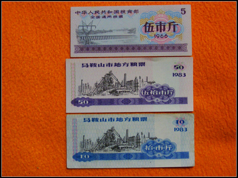 LQ��S5800 018.jpg