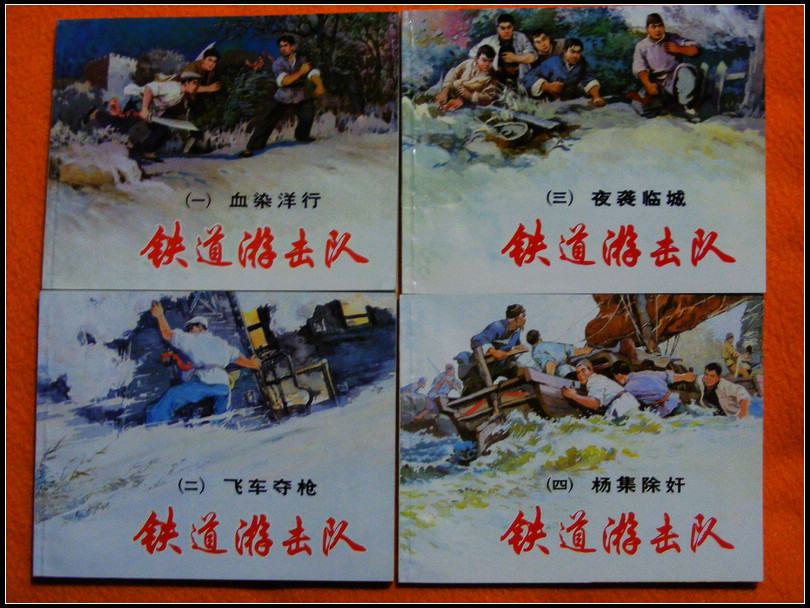 LQ��S5800 020.jpg