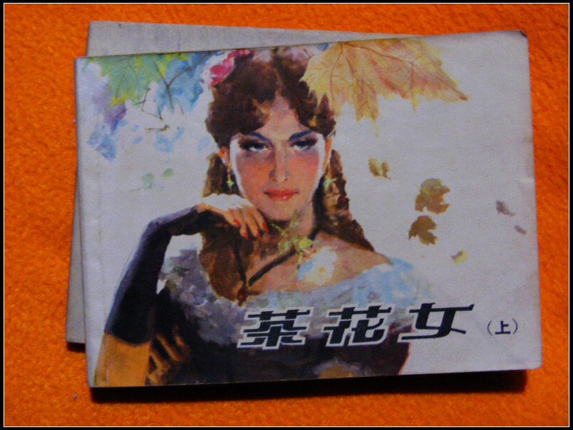 LQ��S5800 008.jpg