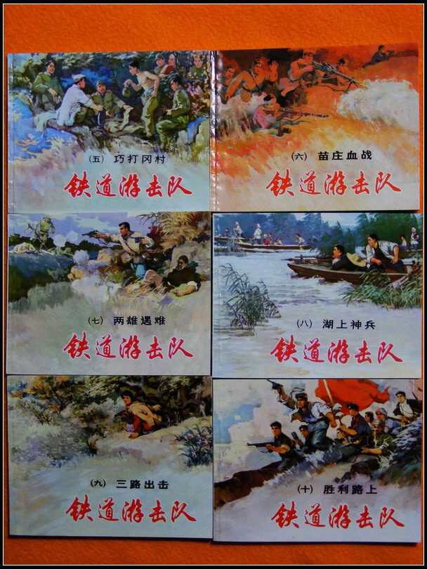 LQ��S5800 022.jpg