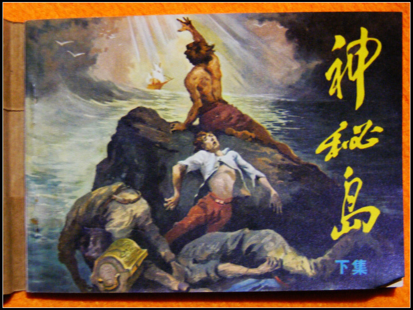 LQ��S5800 013.jpg