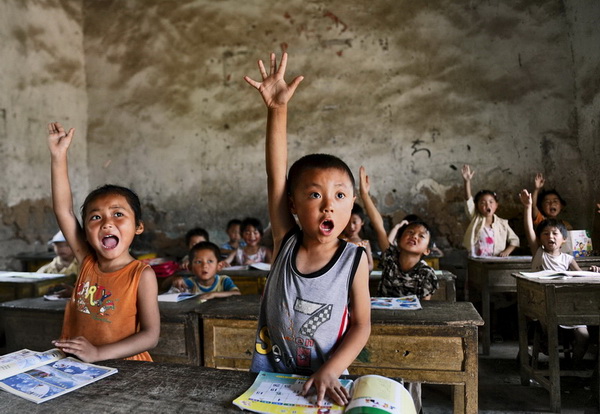 ͭ��-����ɽ��-�ŷ�-�����ش�-033