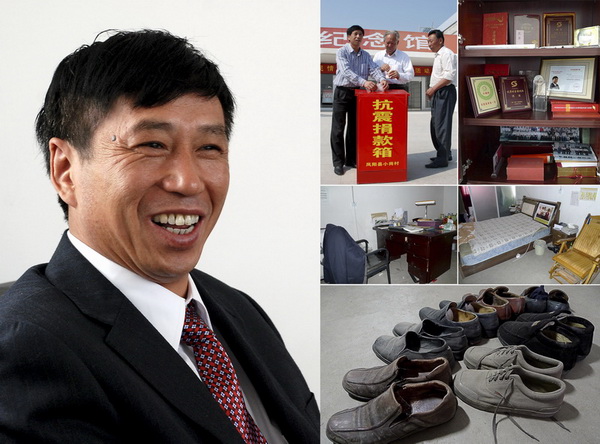 ͭ��-������-����Ȫ-��Զ��������-030