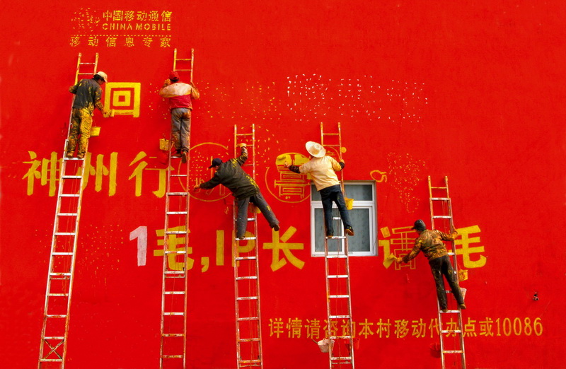 ����ɽ��-�ſ˷�-������ ������-236.jpg