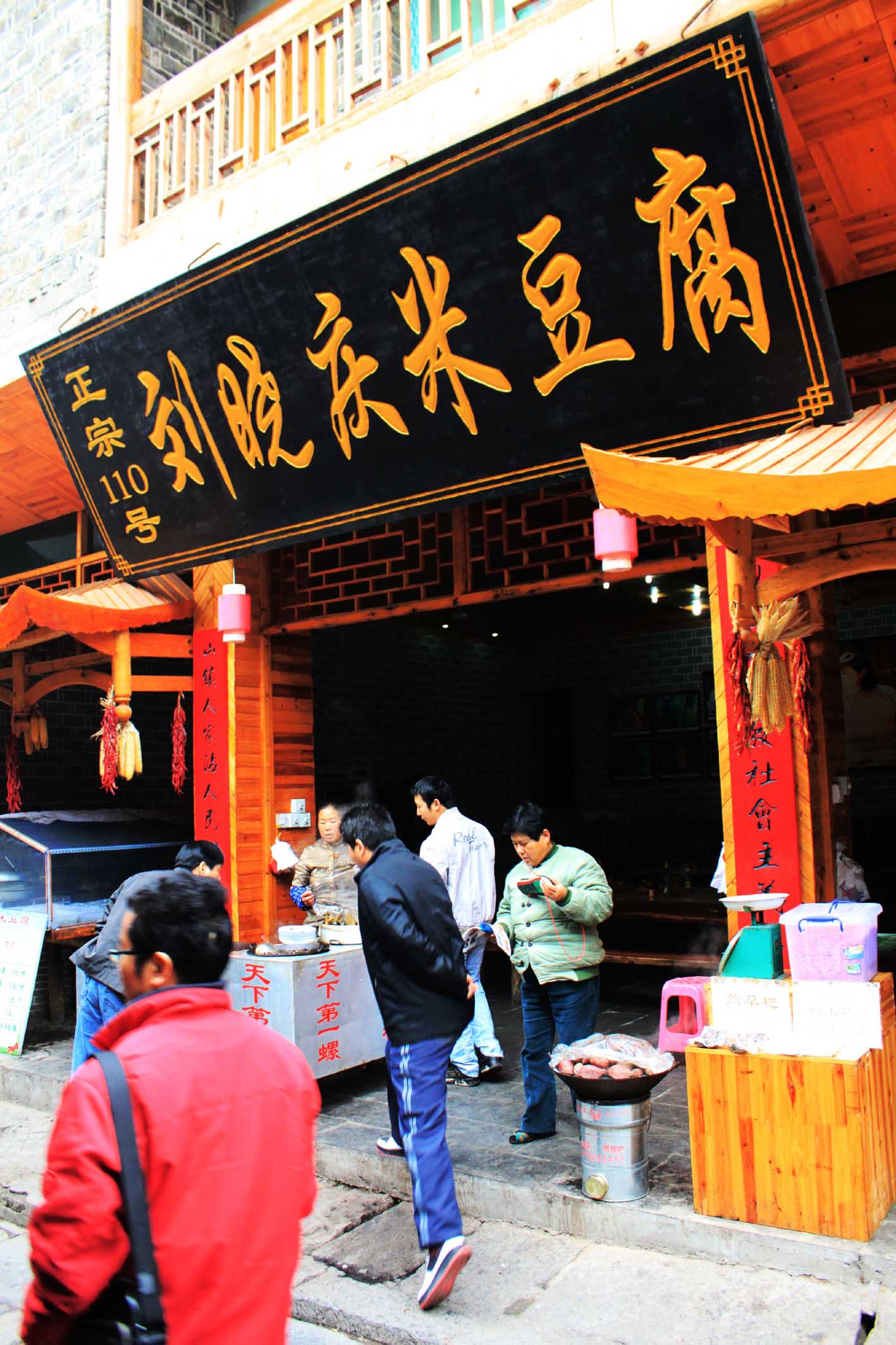 ܽ���򲻽���һ�������ƾ���ʷ��ǧ�����Ҳ������Ȼ��ɫ����ӵ��������Ϊһ�������ʤ�أ������Ͷ��ӷ� ...