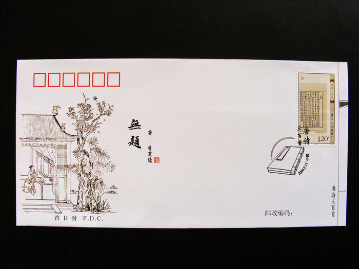 nEO_IMG_nEO_IMG_LQ��S5800 051.jpg