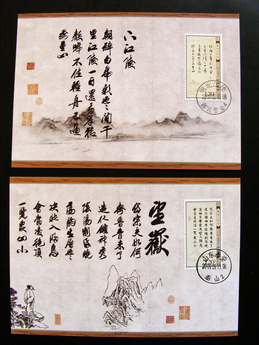 nEO_IMG_nEO_IMG_LQ��S5800 048.jpg