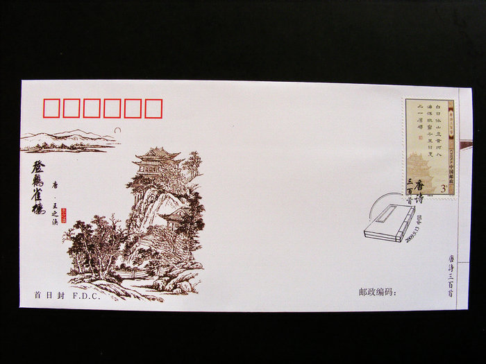 nEO_IMG_nEO_IMG_LQ��S5800 052.jpg