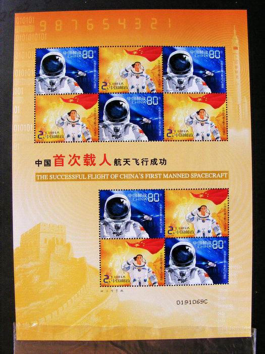 nEO_IMG_nEO_IMG_LQ��S5800 066.jpg