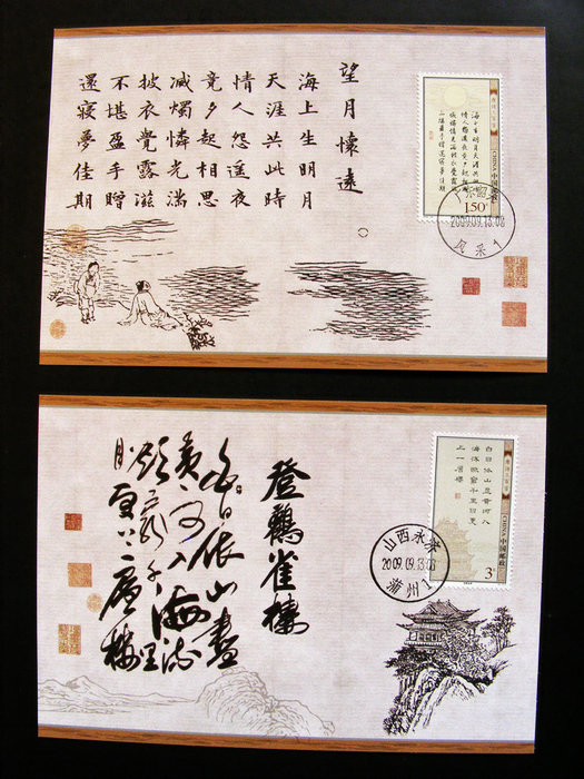 nEO_IMG_nEO_IMG_LQ��S5800 049.jpg