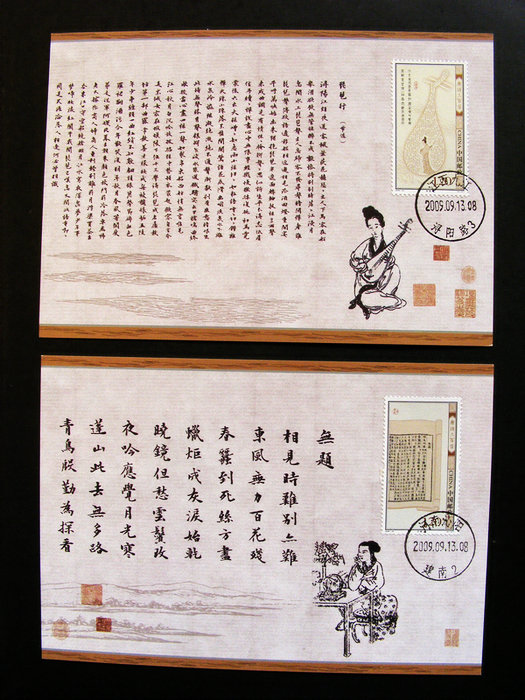 nEO_IMG_nEO_IMG_LQ��S5800 050.jpg