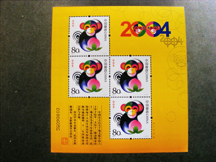 nEO_IMG_nEO_IMG_LQ��S5800 064.jpg