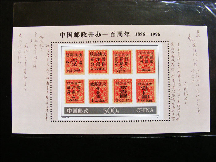 nEO_IMG_nEO_IMG_LQ��S5800 061.jpg