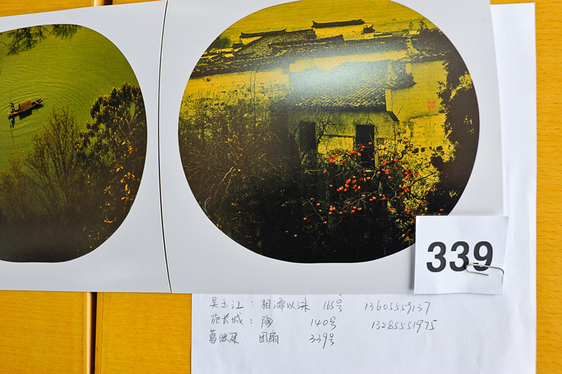 _DSC9066 ����.jpg