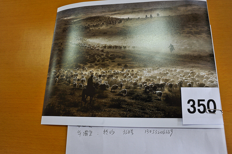 _DSC9062 ����.jpg