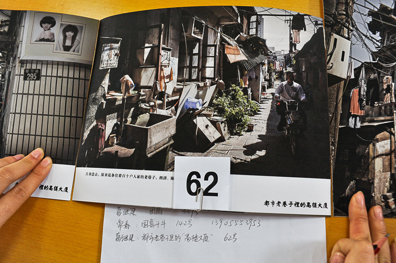 _DSC9068 ����.jpg